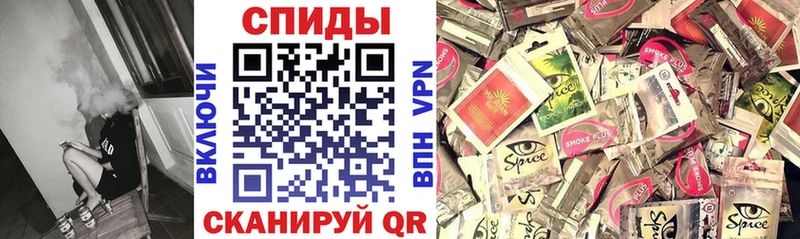 blacksprut рабочий сайт  даркнет сайт  Калтан  Бутират бутандиол 