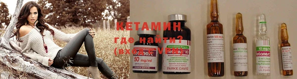 наркотики Аркадак