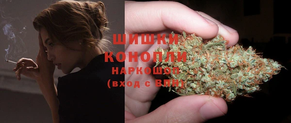 марки lsd Арсеньев