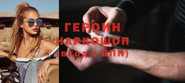 наркотики Аркадак