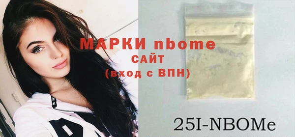 наркотики Аркадак