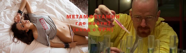 наркотики Аркадак