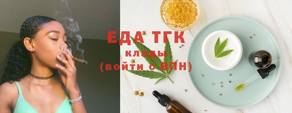 наркотики Аркадак