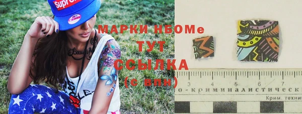 наркотики Аркадак