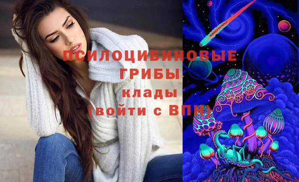 наркотики Аркадак
