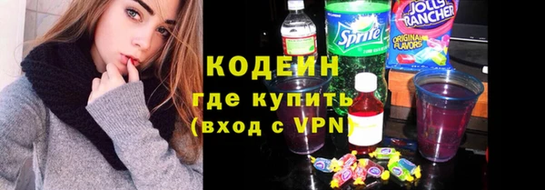 наркотики Аркадак