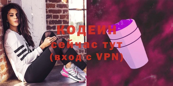 наркотики Аркадак