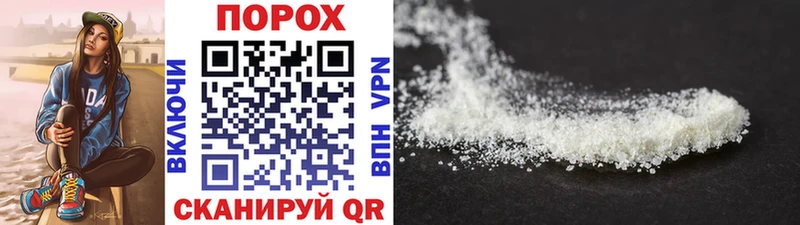 Метамфетамин винт  дарнет шоп  Калтан 