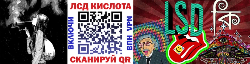 Наркотические марки 1,8мг  Калтан 