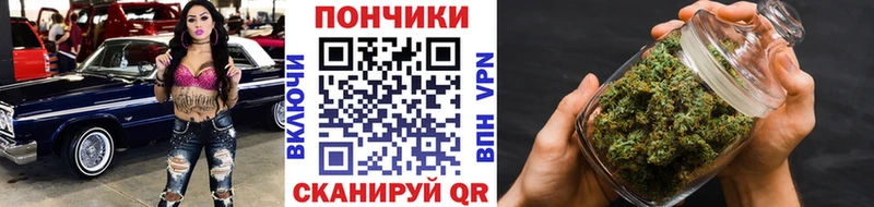 KRAKEN ONION  как найти закладки  Калтан  Конопля конопля 